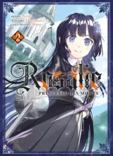 Vol. 2