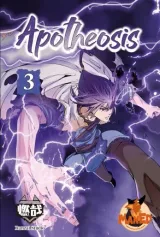 Vol. 3
