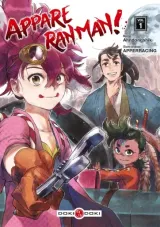 Vol. 1