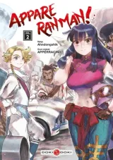 Vol. 2