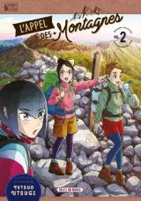 Vol. 2