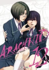 Vol. 12