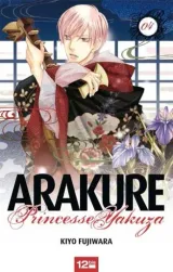 Vol. 4
