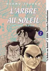 Vol. 2