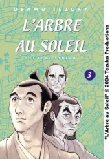 Vol. 3