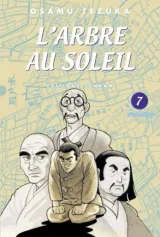Vol. 7