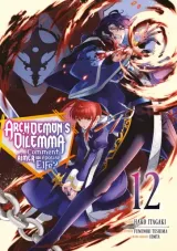 Vol. 12