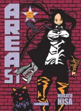 Vol. 5