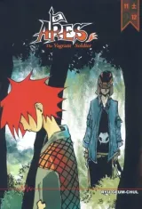 Vol. 11