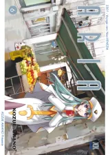 Vol. 6