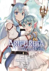 Vol. 7