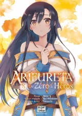 Vol. 8