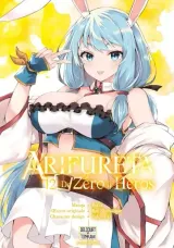 Vol. 12