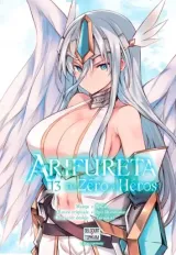 Vol. 13