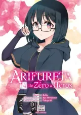 Vol. 14