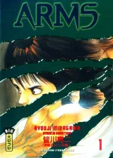 Vol. 1