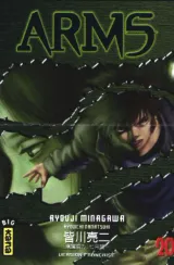 Vol. 20