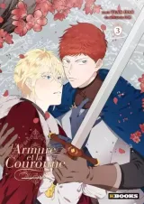Vol. 3