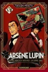 Vol. 7