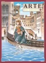 Vol. 5