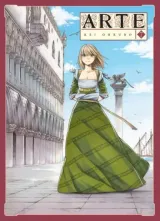 Vol. 7