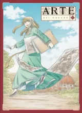 Vol. 12