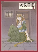 Vol. 13