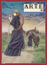 Vol. 17