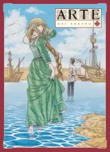 Vol. 21