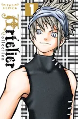 Vol. 1