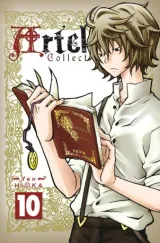 Vol. 10