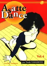 Vol. 4