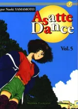 Vol. 5