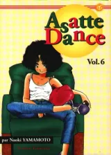 Vol. 6