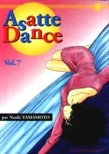 Vol. 7