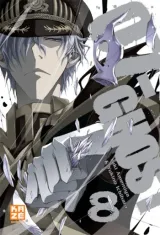 Vol. 8