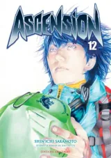 Vol. 12