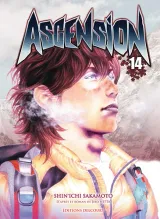 Vol. 14