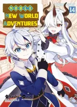 Vol. 14