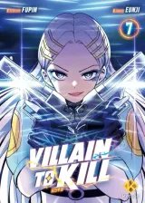 Vol. 7