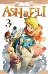 Vol. 3
