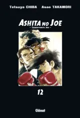 Vol. 12