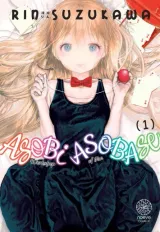 Vol. 1
