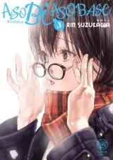 Vol. 3