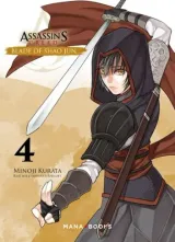 Vol. 5