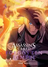 Vol. 4