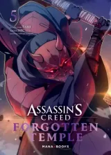 Vol. 5