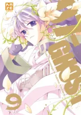 Vol. 9