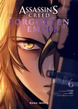 Vol. 6