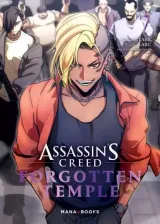 Vol. 7